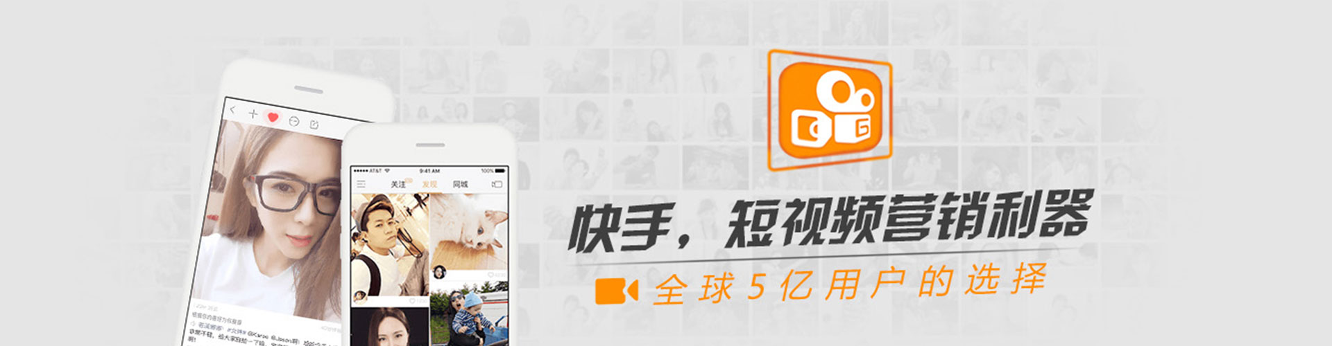 左营微博信息流