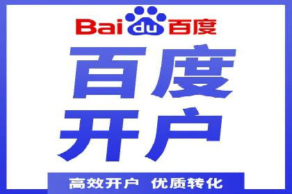 SEM主管案例分析：广告效果监控与调整